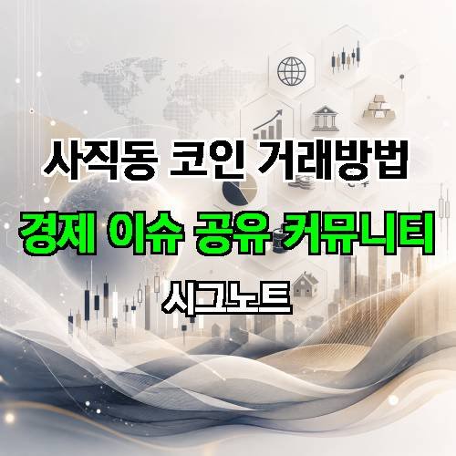 게시판 이미지 4821