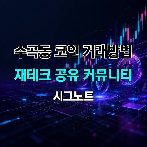 게시판 이미지 4825