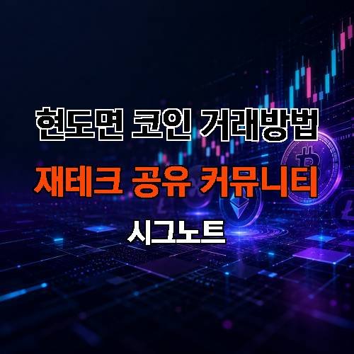 게시판 이미지 4829