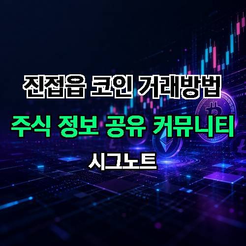 게시판 이미지 483
