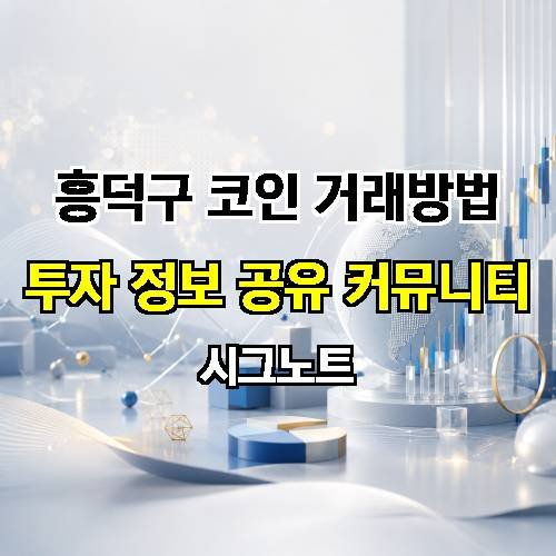 게시판 이미지 4847