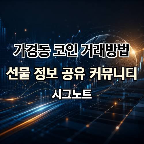 게시판 이미지 4848