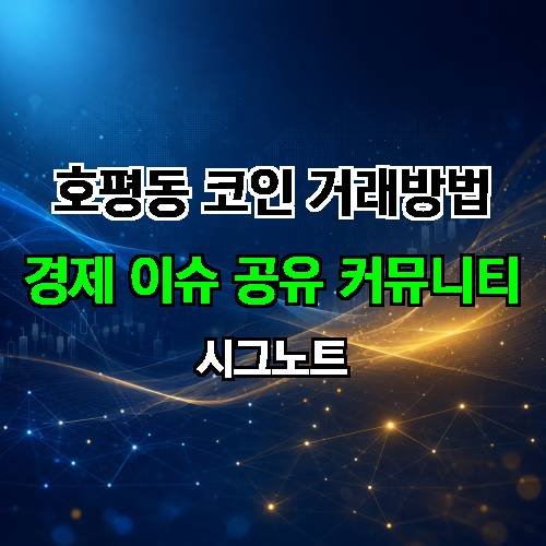 게시판 이미지 486