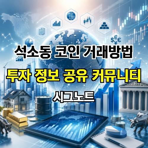 게시판 이미지 4861