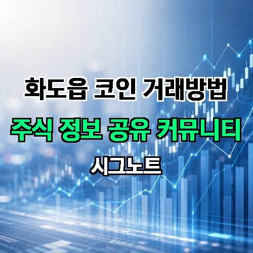 게시판 이미지 487