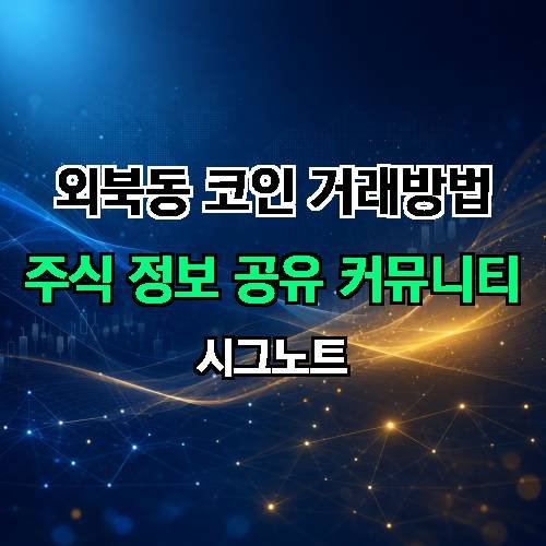 게시판 이미지 4872