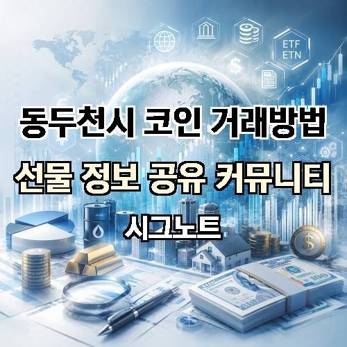 게시판 이미지 488