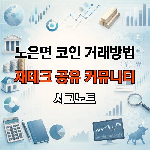 게시판 이미지 4887