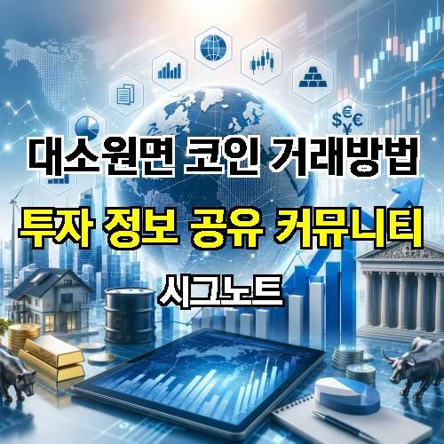 게시판 이미지 4890