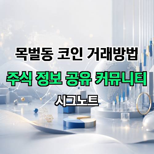 게시판 이미지 4892