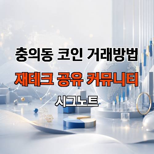게시판 이미지 4917