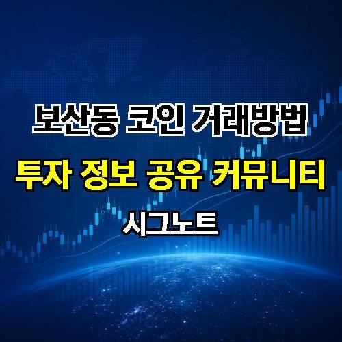 게시판 이미지 492