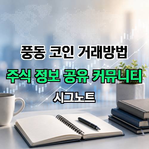게시판 이미지 4920