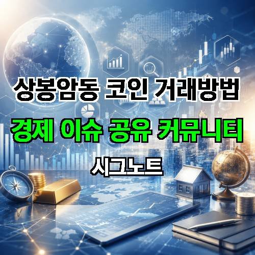 게시판 이미지 493