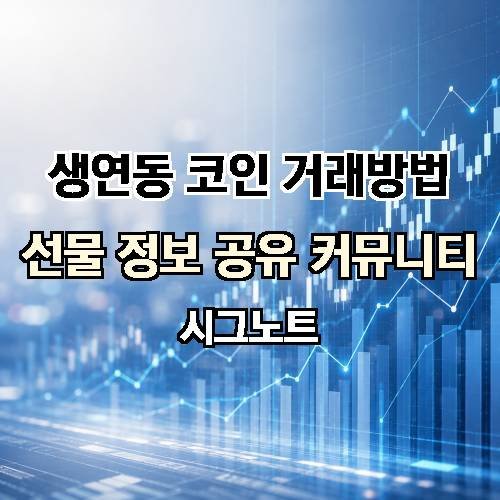 게시판 이미지 495