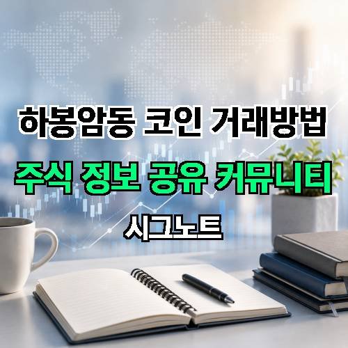 게시판 이미지 500