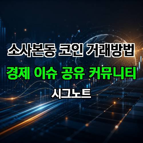 게시판 이미지 506