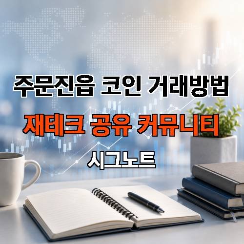 게시판 이미지 51