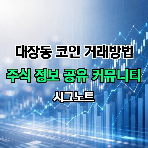 게시판 이미지 513