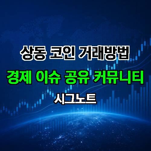 게시판 이미지 521