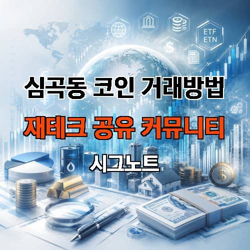 게시판 이미지 523