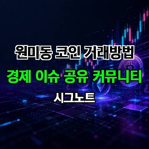 게시판 이미지 526