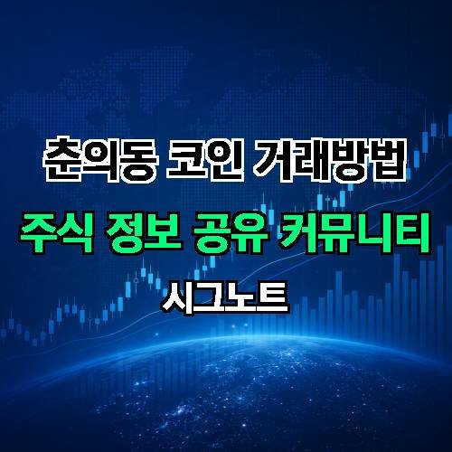 게시판 이미지 528
