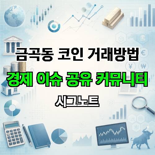 게시판 이미지 533