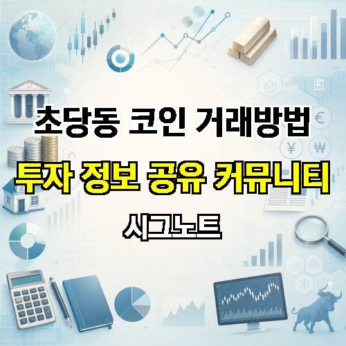 게시판 이미지 55