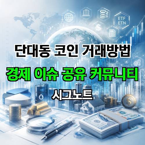 게시판 이미지 552