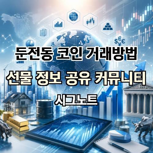 게시판 이미지 553