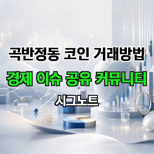 게시판 이미지 580