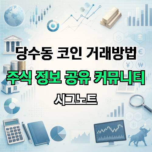 게시판 이미지 584
