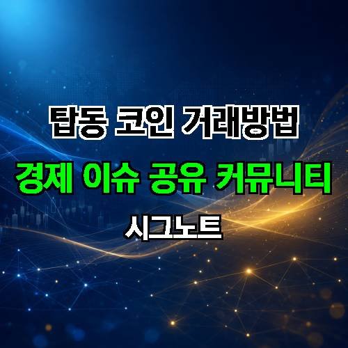 게시판 이미지 591
