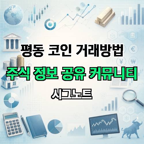 게시판 이미지 592