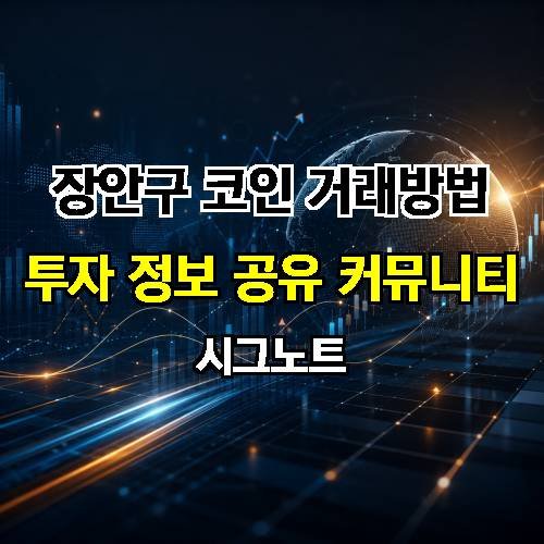게시판 이미지 603