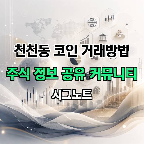 게시판 이미지 612
