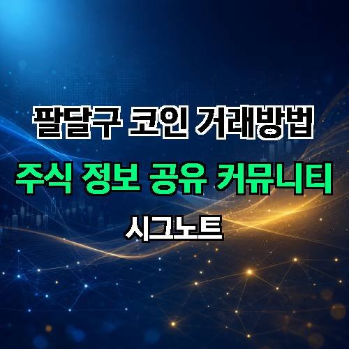 게시판 이미지 615