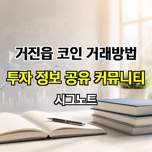 게시판 이미지 62