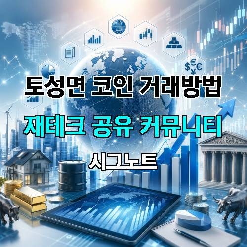 게시판 이미지 65