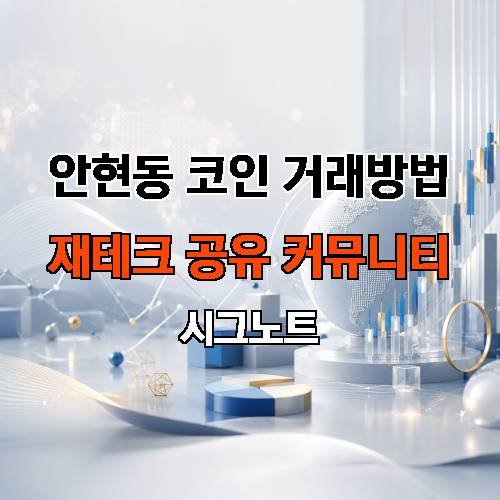 게시판 이미지 652