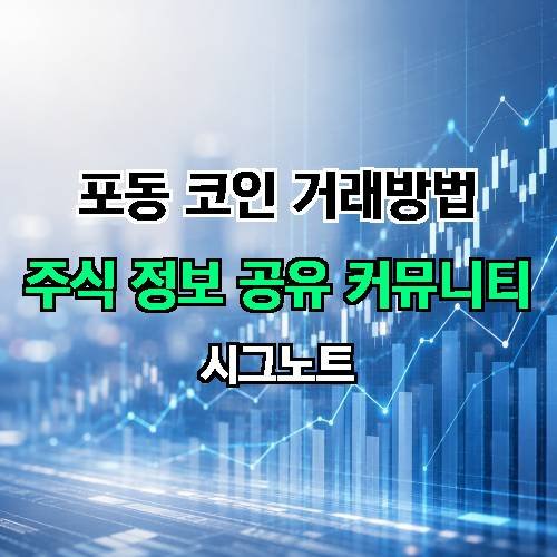 게시판 이미지 660