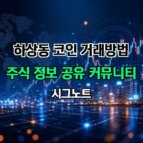 게시판 이미지 661
