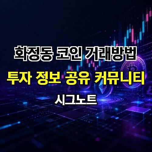 게시판 이미지 663