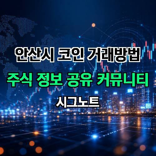 게시판 이미지 664