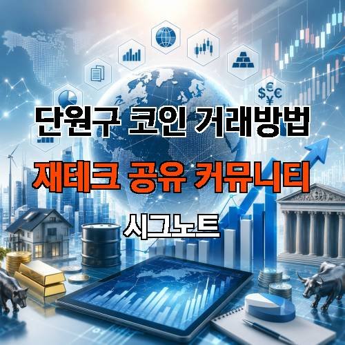 게시판 이미지 665