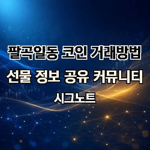 게시판 이미지 696