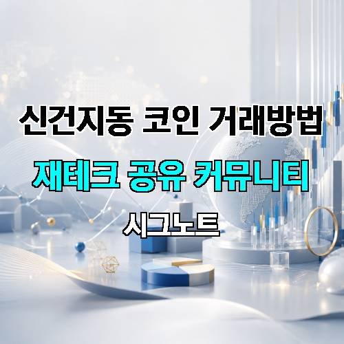 게시판 이미지 726