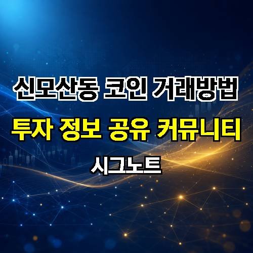 게시판 이미지 727