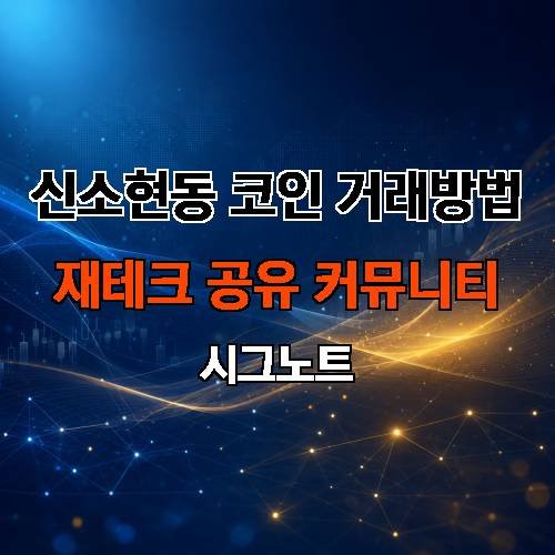 게시판 이미지 728